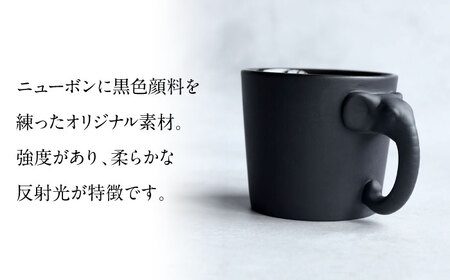 【美濃焼】 PITCH BLACK アニマルマグ ゾウ 多治見市 / 丸健製陶 食器 マグカップ[TAY065]
