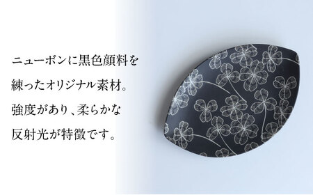 【美濃焼】 PITCH BLACK クローバープレート 2点 多治見市 / 丸健製陶 セット 皿 陶磁器 プレート 取皿 セット[TAY066]