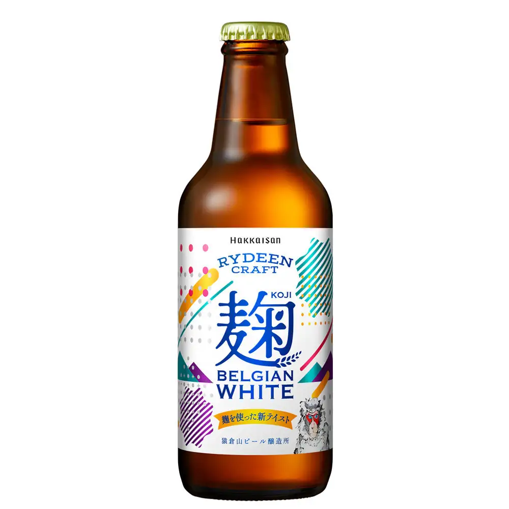 八海山 ライディーンクラフト 麹ベルジャンホワイト（発泡酒）330ml×12本【ビール クラフトビール beer 地ビール 八海醸造 セット 12本 330ml ギフト 麹 発泡酒  新潟 アルコール お酒 酒 お中元 お歳暮 】