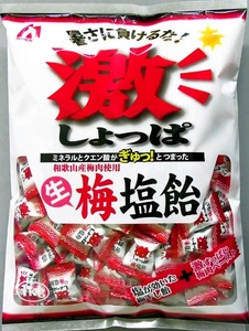 1098 【3月～9月受付限定】桃太郎製菓 激しょっぱ生梅塩飴 1kg×1袋 塩あめ 塩分補給 夏バテ防止 熱中症対策 運動 スポーツ 夏 屋外作業 業務用 大容量 個包装