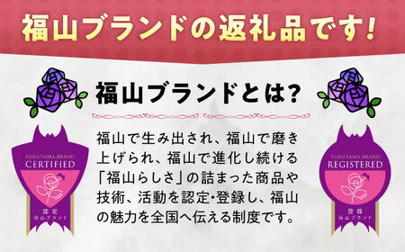 冷凍 「瀬戸のもち豚せと姫」焼肉セット計約2100g  (バラ400g・ロース300g・自家製焼肉のタレ) ×3 [BAER048]焼肉