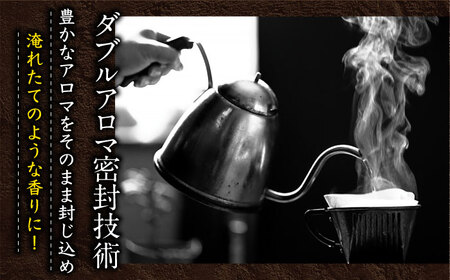【全6回定期便】ジョージア 香る微糖 ボトル缶 370ml×24本 / コーヒー 微糖 / コカ・コーラ[41AFAO054]