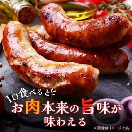 「贅沢11種類」ソーセージ食べ比べセット 11種 計990g (豚肉を楽しむ) 安城ハム【配送不可地域：離島】【1613114】