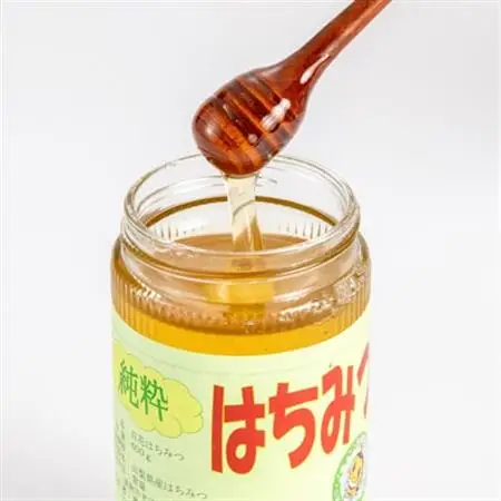牧丘産純粋はちみつ(百花)【1017358】