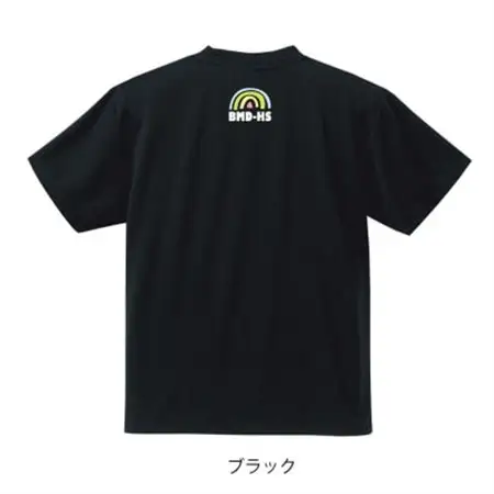 JTTA公認　卓球ユニフォーム【男女兼用(ドライ):150サイズ】ネバーバックダウンB　ブラック【1657843】