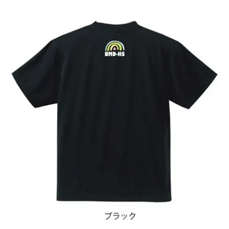 JTTA公認　卓球ユニフォーム【男女兼用(ドライ):Sサイズ】ネバーバックダウンB　ブラック【1657849】
