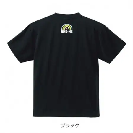 JTTA公認　卓球ユニフォーム【男女兼用(ドライ):Lサイズ】ネバーバックダウンB　ブラック【1657855】