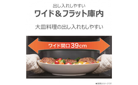 東芝 石窯オーブン 角皿式スチームレンジ ER-60B(W) 家電 レンジ