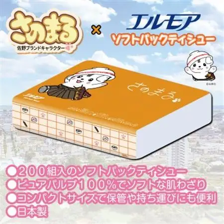 さのまる×エルモアソフトパックティシュー 400枚(200組)×90パック【ティッシュ】【配送不可地域：離島・沖縄県】【1641512】