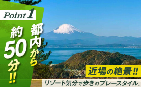 土日祝日男女または女性ゴルフ2サム9ホールプレー券（限定昼食付）／ ゴルフ 【(株)葉山産業】[ASAS002]