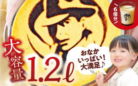 【全3回定期便】極上のパーティープリン  ／ お菓子・スイーツ プリン[ASAY025]