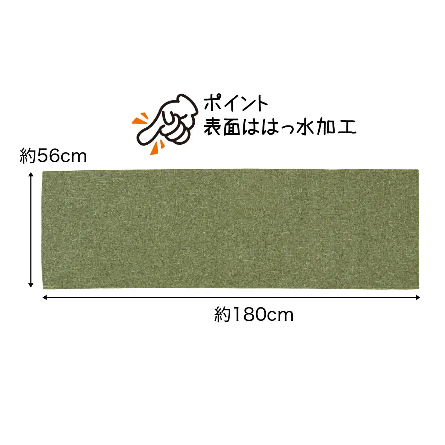 PallyPally キッチンマット 広幅 180cm GR