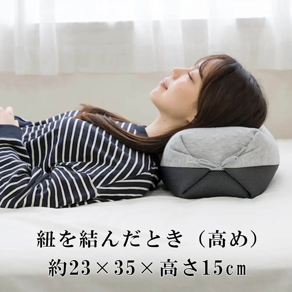 高さを変えられるので、自分ならではのベストポジションが得られる！セルフフィッティング枕「紐で高さが変えられるそば殻まくら」【快眠、枕、睡眠、そば、寝心地、サポート、寝具、ベッド、おすすめ、こだわり、日本製、ふるさと納税、三重県、四日市市】
