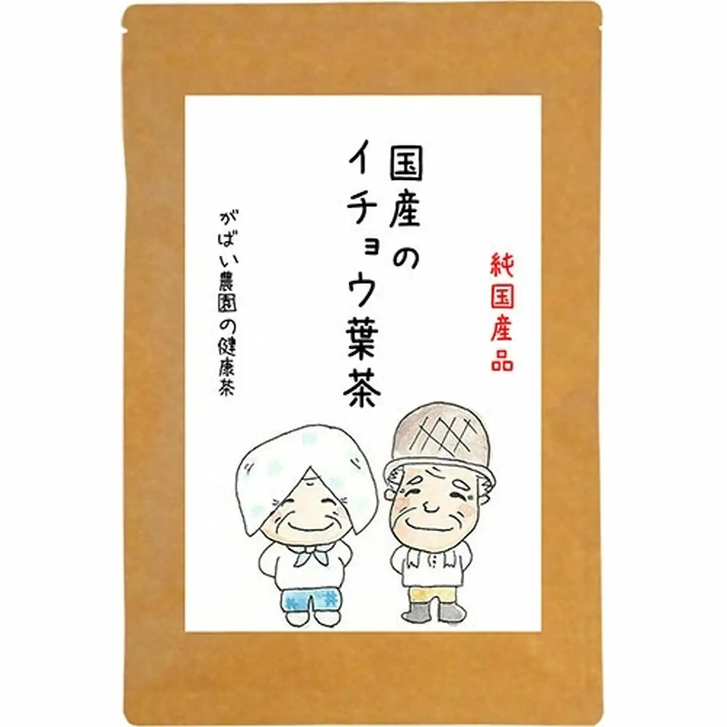 国産 イチョウ葉茶：A095-022