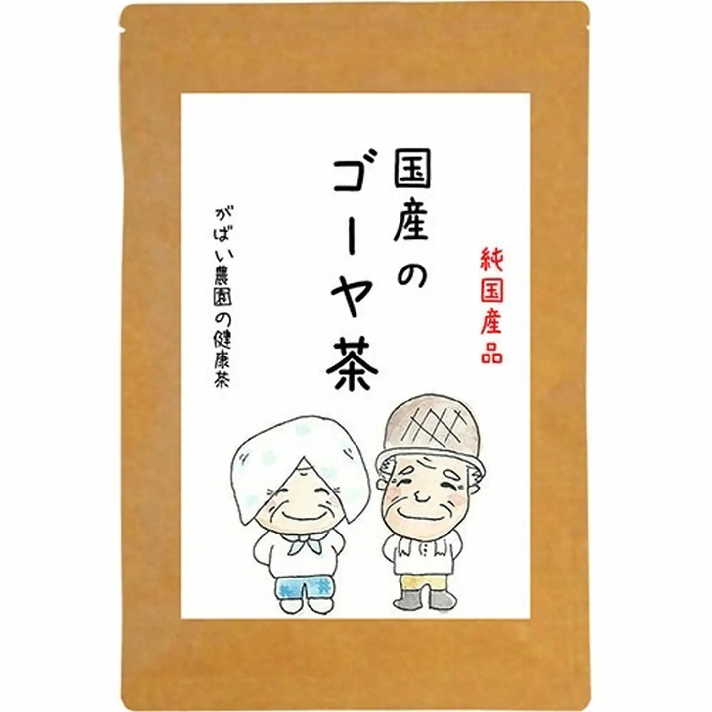国産 ゴーヤ茶：A095-020