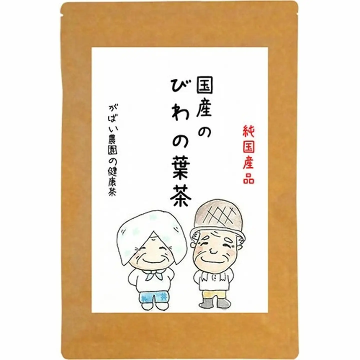 国産 びわの葉茶：A085-026