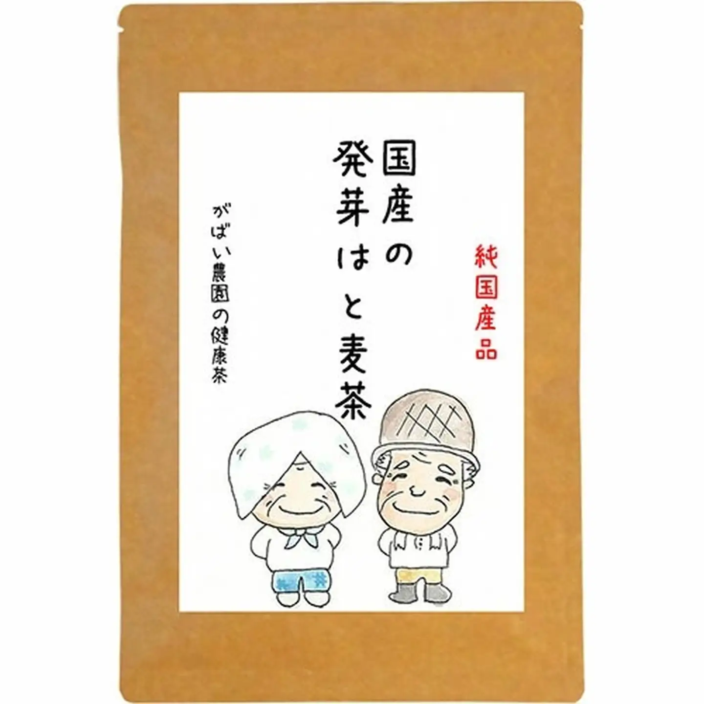 国産 発芽はと麦茶：A085-015