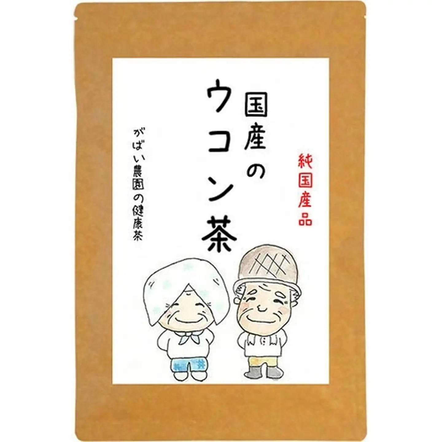 国産 ウコン茶：A085-024