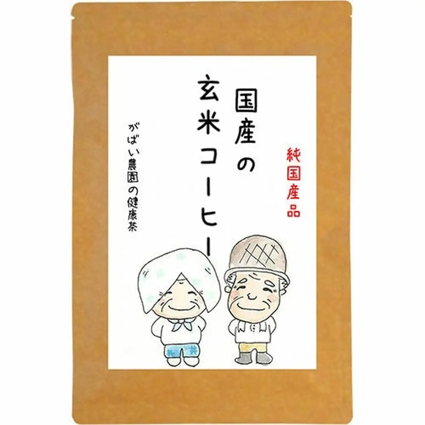 国産 玄米コーヒー：A085-017