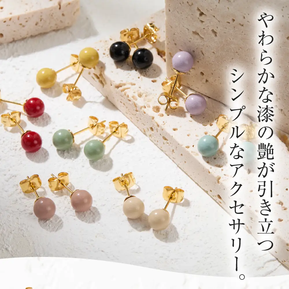 うるしのピアス あかね（赤)　wa110　うるし　ピアス