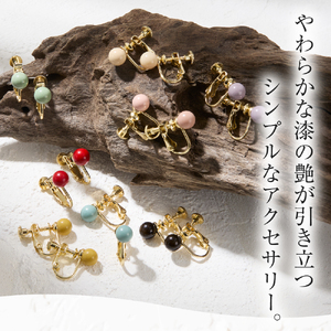 輪島でうまれた うるしのイヤリング　ふじ（薄紫） wa110-013