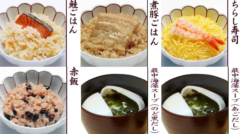【わらびの里】料亭一膳と最中スープ｜京都 老舗 名店 炊込みご飯
