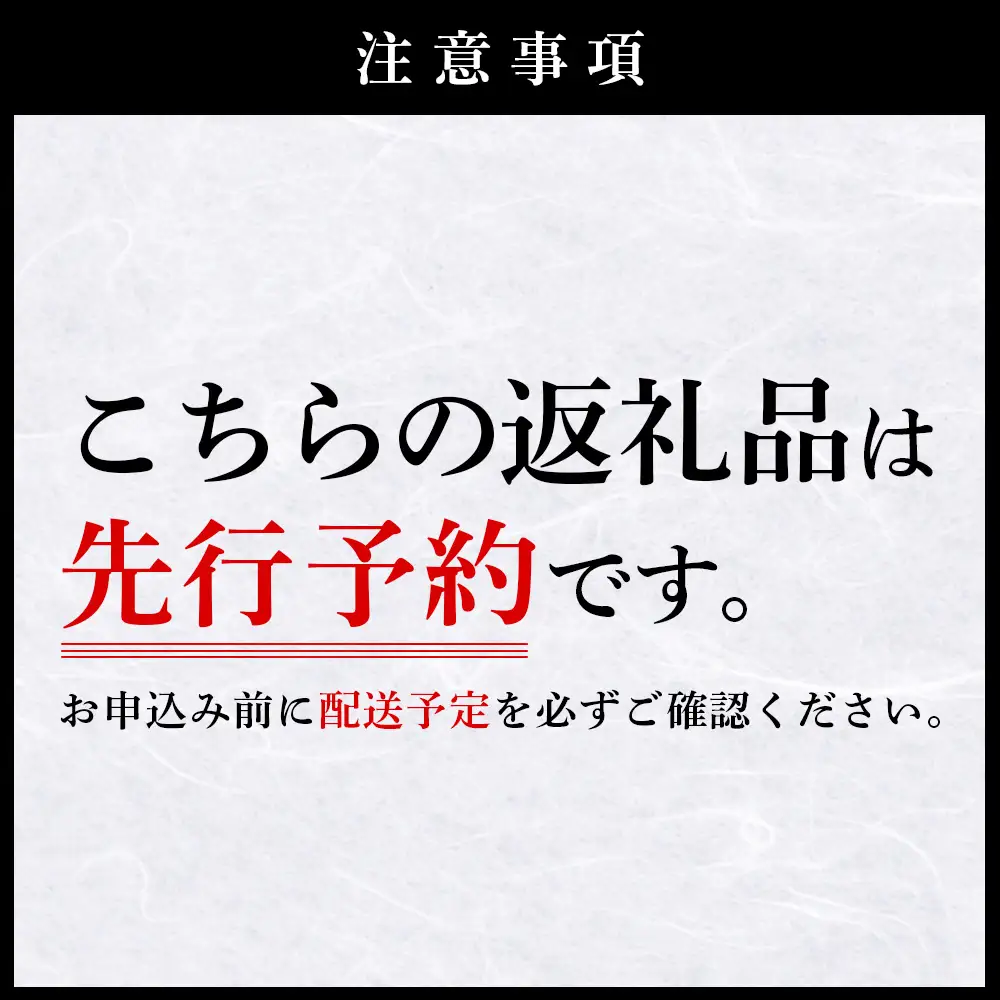 【令和8年産】【3回定期便/11月発送開始】米 新米 先行予約 ひのひかり 10kg 合計 30kg 九州 霧島 えびの産 ヒノヒカリ 発送直前に精米 農家 直送 お米 おこめ こめ コメ 白米 ふるさと納税 10キロ 九州産 宮崎県産 宮崎県 送料無料
