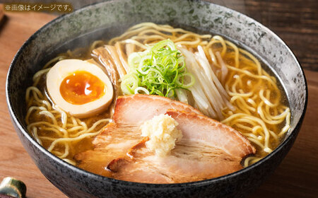 ラーメン よしだセット【吉田のらーめん2人前×2＆吉田の唐辛子三兄弟セット＋しまねの金ごま】[AICY001]