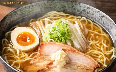 ラーメン 吉田のらーめんスープ付（鷹の爪を練り込んだ自家製麺100g、スープ36g各2個）3袋入り [AICY004]