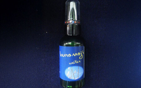 クロモジ芳香蒸留水 50ml×1本 [AICY007]