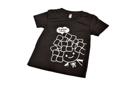 あじさいちゃん　Tシャツ（サイズ110）  Tシャツ[BDAY004-6]