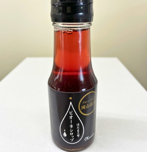 【先行予約受付中！】NISSHOKU FARM 大粒ピオーネとピオーネスイーツ（ジャム・シロップ・飴）の詰合せ 岡山県 真庭市 ぶどう 食べ比べ セット【nisfarm016-01】 