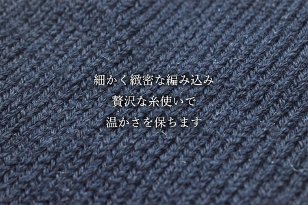 本当に温かいウールの靴下　くろくまくん（ブラック）M２０cm ～２４cm// ー 靴下 温かい 温活 ルームソックス 冷え  ウール 足元 靴下 くつした ソックス ルームシューズ日本製 奈良県 広陵町
