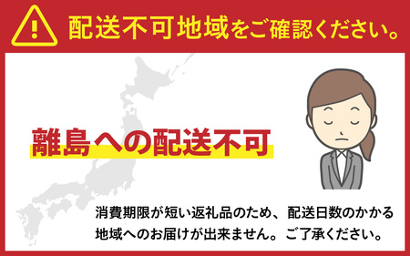 あんこバターサンドボックス（15個入）