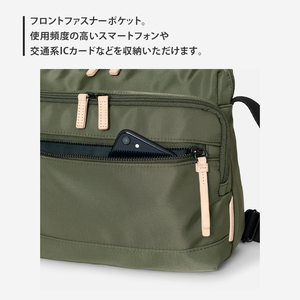 Stroll クロスボディバッグ_No.8860377(06アイボリー) 横型ショルダーバッグ 日本製 かばん カバン 北海道 赤平市