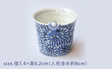 【陶器市特集】【波佐見焼】一閑人煎茶・そば猪口 蛸唐草 2点セット【FOURGRACE】[UG12]