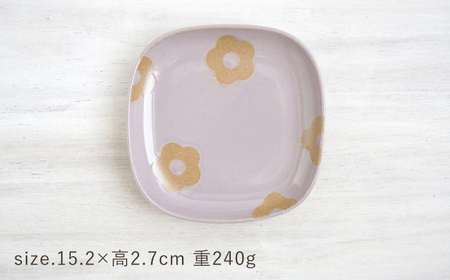 【波佐見焼】プレート小 花花 ピンク 2枚 セット【和山】[WB190]
