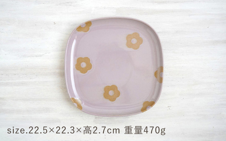 【波佐見焼】プレート大 花花 盛皿 ピンク 2枚 セット【和山】[WB193]