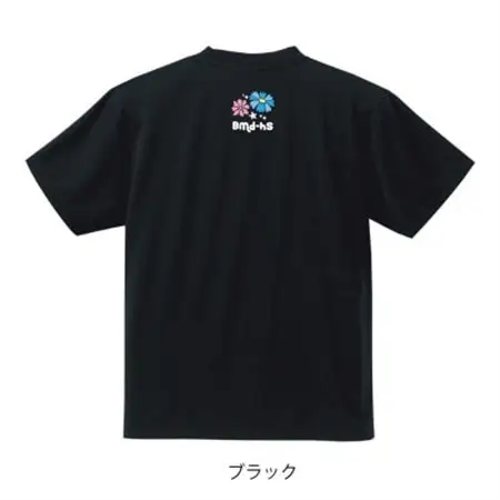 JTTA公認　卓球ユニフォーム【男女兼用(ドライ):160サイズ】ネバーバックダウンA　ブラック【1658509】