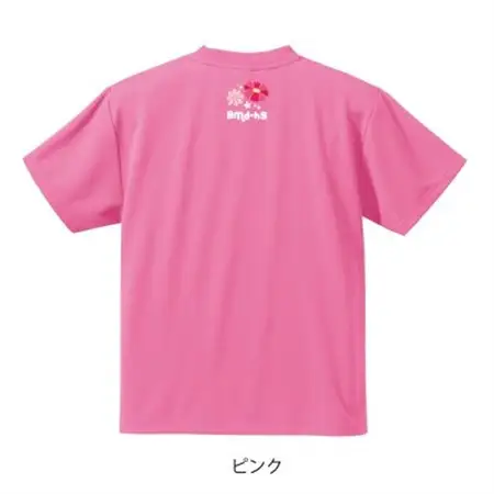 JTTA公認　卓球ユニフォーム【男女兼用(ドライ):Mサイズ】ネバーバックダウンA　ピンク【1658586】