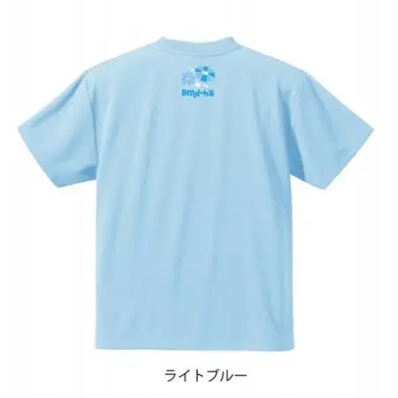 JTTA公認　卓球ユニフォーム【男女兼用(ドライ):Lサイズ】ネバーバックダウンA　ライトブルー【1658734】