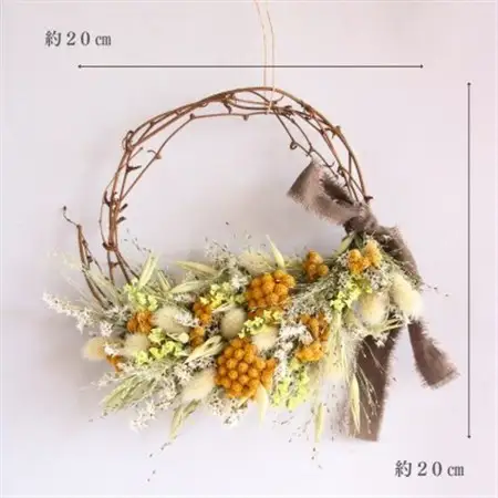 信州八ヶ岳の麓から贈るドライフラワーリース Sハーフ(イエロー)【1659524】