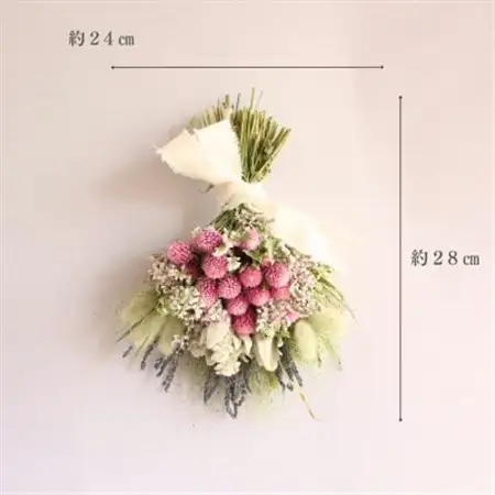 信州八ヶ岳の麓から贈る 千日紅のドライフラワースワッグM(ライトピンク)【1659599】