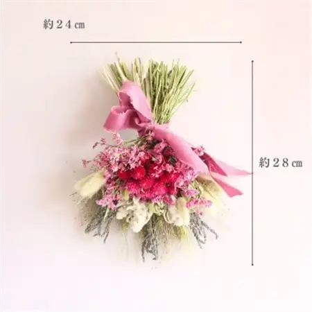 信州八ヶ岳の麓から贈る 千日紅のドライフラワースワッグM(ディープピンク)【1659600】