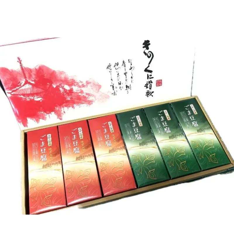 高野山特産ごま豆腐　2種詰合せ　12個入り【dkk101A】