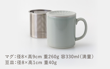【波佐見焼】TEA TRIO SS蓋付マグ 〈gray〉 1点【西海陶器】[OA466]