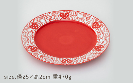 【陶器市特集】【波佐見焼】苺ミルク 8寸プレート 〈赤/白〉 2点セット【西海陶器】[OA472]