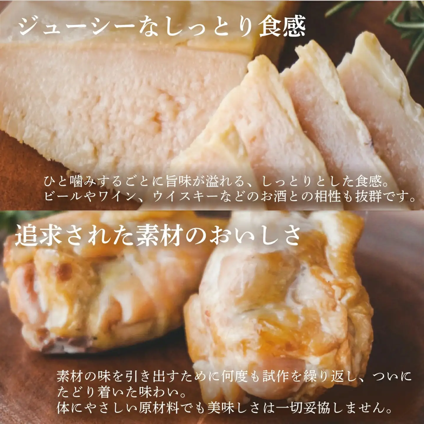 十字屋商店 燻製鶏 詰め合せ３種類 セット kunsei01 【配送不可地域：北海道／沖縄県／離島】 【jujy090-01】 