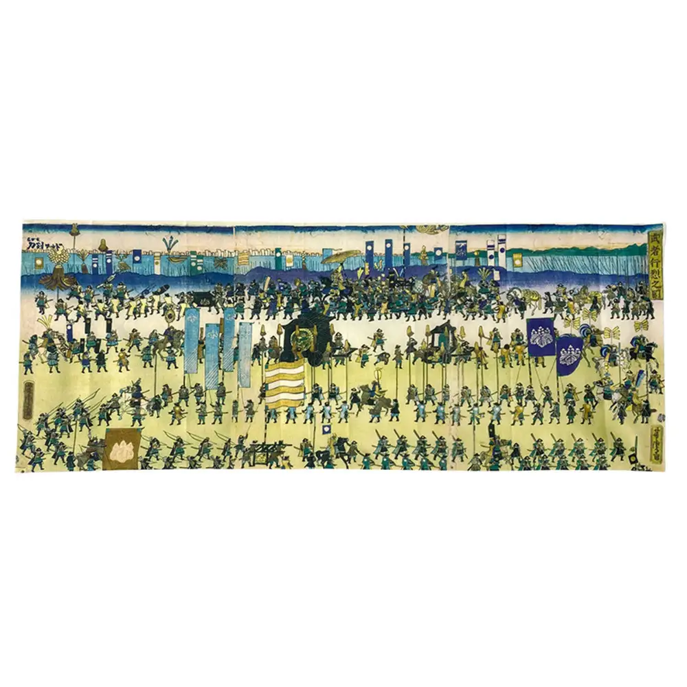 オリジナル【手ぬぐい】浮世絵：歌川芳虎 作「武者行烈之図」デザイン／名古屋刀剣博物館