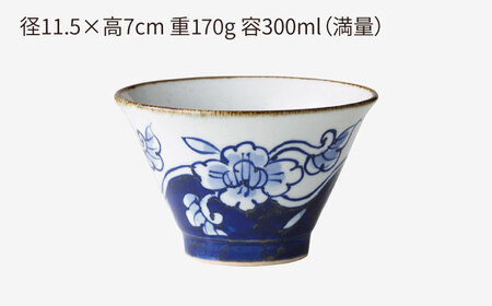 【陶器市特集】【波佐見焼】568碗 花垣根・ボタン唐草 ペアセット【西海陶器】[OA433]